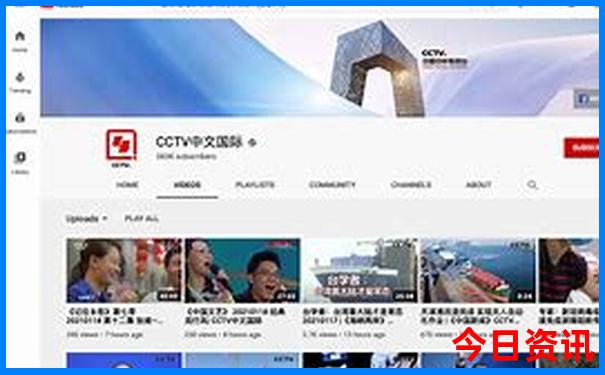 暑假放假旅游去哪里好