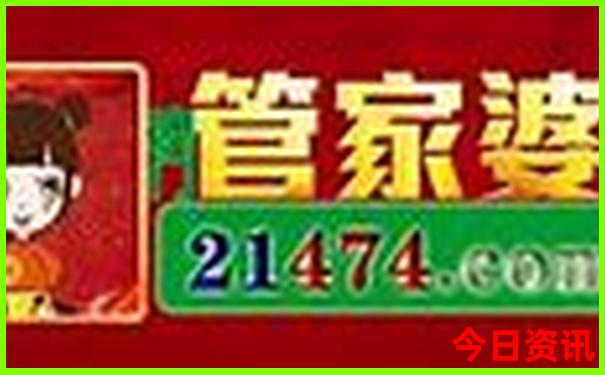 辽宁省内旅游景点排行榜前十名